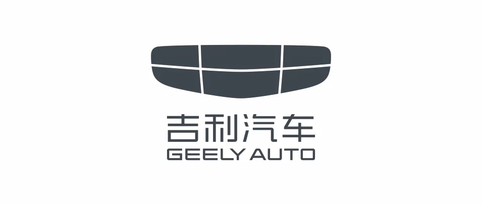 吉利汽车