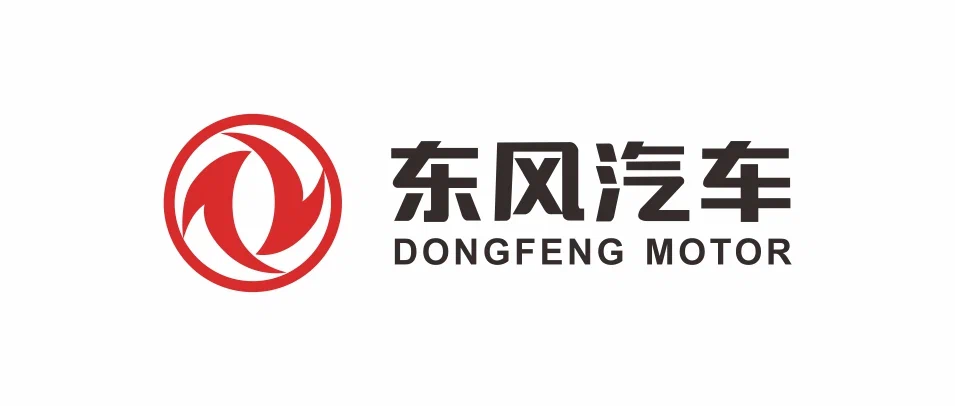 东风汽车